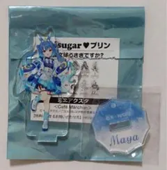 Item thumbnail for item 1086c261-7fdf-4f04-8dcf-8c4447649c23