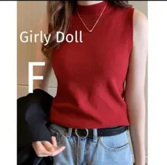 新品　Girly Doll ガーリードール ハイネックノースリーブニット レッド