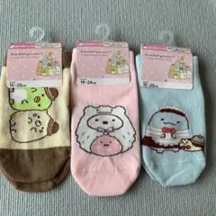 すみっ子ぐらし　ソックスセット
