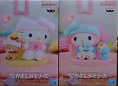 なかよしメモリーズ おうちでリラックスタイム ハローキティ マイ