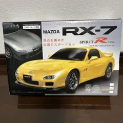 2025年最新】ラジコン マツダ RX-7 スピリットR タイプAの人気
