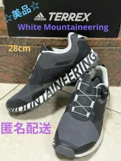 Item thumbnail for item 1ad9f977-a82b-4d0a-bcdd-7c88e4f78dd5