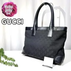グッチ★GUCCI★トートバッグ 黒 ggキャンバス レザー ブラック 通勤