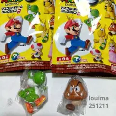 スーパーマリオ　マスコットチャームコレクション2 ヨッシー＆クリボー