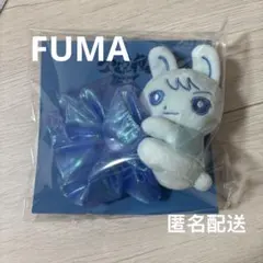 &TEAM FUMA フウマ 十五夜 シュシュ ぬいぐるみ マスコット うさぎ