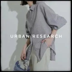 【美品】アーバンリサーチ　ストライプ　長袖 シャツ　グレー　ブラウス