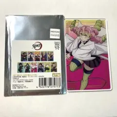 鬼滅の刃　トレーディングアクリルカードPart2 甘露寺蜜璃　無限城ver.