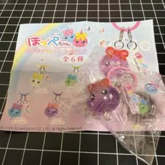 ほっぺちゃん つながるクリアめじるしマスコット