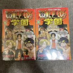 ONE PIECE学園 10巻 & CHOPPER'S 1巻 セット - メルカリ