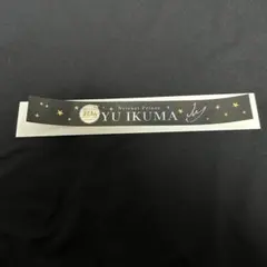 熱愛プリンス キャラクターグッズ