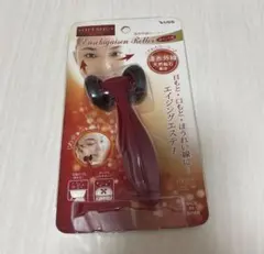 Éclat ME LA BOUM 美顔器 ECL-02 IKKOさん美顔器 - メルカリ