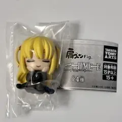 肩ズンfig. デスノート 弥海砂