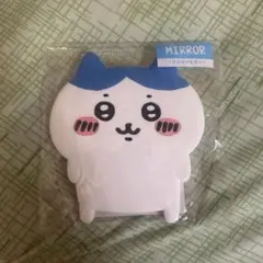 【新品未開封】ちいかわ　ハチワレ　シリコンミラー
