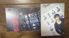 Straykids『Domin ATE東京ドームラントレ チャンビン 新品未使用