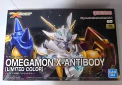 アプリアライズアクション AA-08 グローブモン アプモン - メルカリ