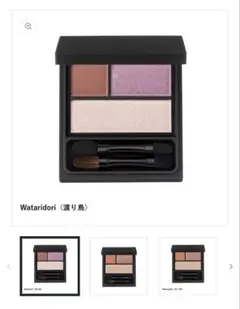 OSAJI ニュアンス アイシャドウパレット 〈渡り鳥〉のサムネイル