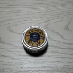 【新品未使用】L'OCCITANE シアバター 10ml