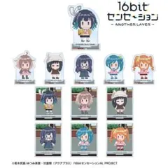 16bitセンセーション ANOTHER LAYER 12個入りBOX