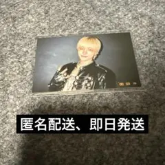 treasure ジフン PULSE ON 京セラ FC限定 トレカ