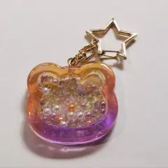 ＃121 ハンドメイド レジン くま シェイカー キーホルダー