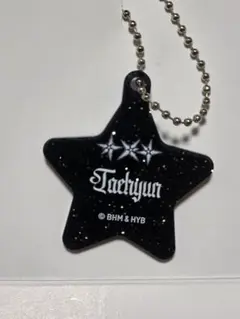 TXT テヒョン TXTCAFE 星型ラメ入りキーホルダー トゥバカフェ