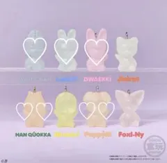 SKZOO グミチャーム 7個 セット