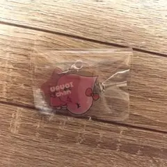 しずくちゃん　アクリルめじるしチャーム　うるおいちゃん