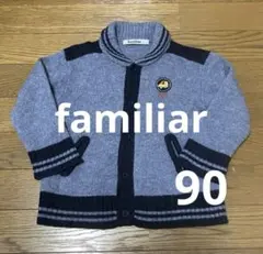 2025年最新】ファミリア90の人気アイテム - メルカリ