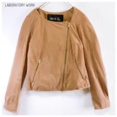 ラボラトリーワーク フェイクスエード ライダースジャケット 大人カジュアル M