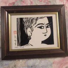 2026年最新】木版画の人気アイテム - メルカリ