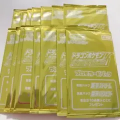 ドラゴンポケモンVゲットチャレンジ 未開封 27パック - メルカリ