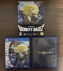 【美品】GRAVITY DAZE 2 初回限定版【PS4】