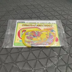 【未開封】※非売品※〜メザスタ〜【ピカチュウ】(1)☆スペシャルタグ