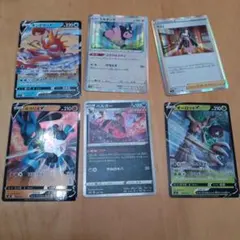 ポケモンカードセット 27枚 ポケモンカードゲーム スカーレット・バイオレット エネルギーカード