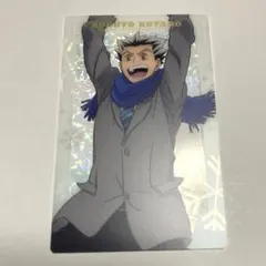 木兎光太郎 箔押しクリアカードコレクション ハイキュー ハイキュー!!』箔押しクリアカードコレクション 12枚セット （全4組