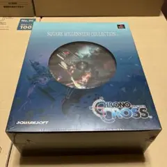 スクウェア ミレニアム コレクション クロノ・クロス PS]スクウェア ミレニアム コレクション クロノ・クロス 【買取7,500円