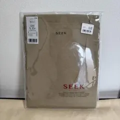 【新品未開封】グンゼ SEEK Uネック Tシャツ S スキンベージュ 日本製