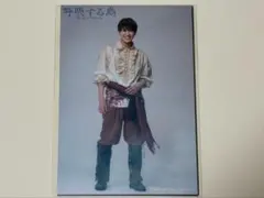呼吸する島　泰江和明
