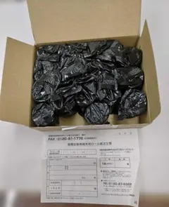 NEC N80 サーマルペーパー レジ用 純正品 NEC N80 サーマルペーパー レジ用 純正品 - メルカリ
