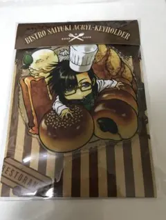 Item thumbnail for item f6a85b53-3bd6-48c2-93dc-79f32678c7d8