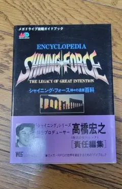 スノーブレードテクニック VHS ビデオ - メルカリ