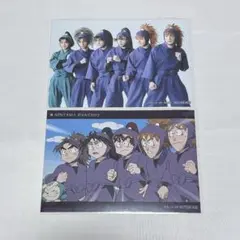 ミュージカル 忍たま乱太郎 忍ミュ 14弾 ブロマイド 五年生 アニメイト 特典