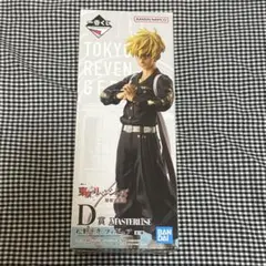 2025年最新】東京リベンジャーズ一番くじの人気アイテム - メルカリ