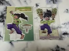 七松小平太 アクリルスタンド 2点