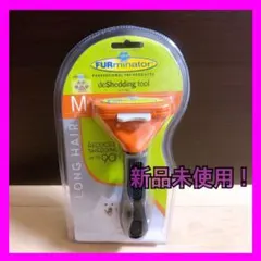 Item thumbnail for item 70aac672-709d-45e5-ae6a-8231e4c60e37