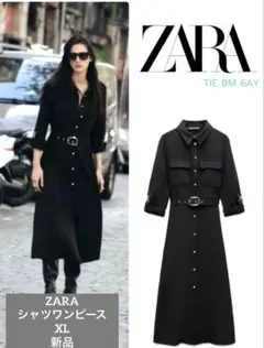 【新品未使用品】人気完売品！ZARA ロングワンピース 黒 長袖 金ボタンXL