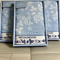 箱付　WEDGWOOD フェイスタオル 3セット ウェッジウッドのサムネイル