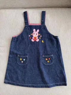 ミキハウス デニムジャンバースカート 90