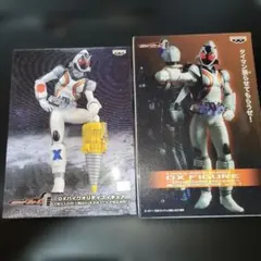仮面ライダーフォーゼ　フィギュア2つセット