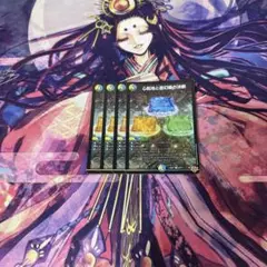 即日発送　パーフェクトアドベンチャー　4枚セット